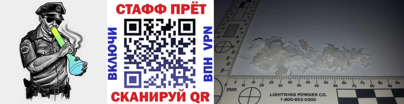 Как найти наркотики Кимры Канабис ГЕРОИН Гашиш МЕФ