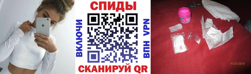 АМФ 98%  где найти   Кимры 