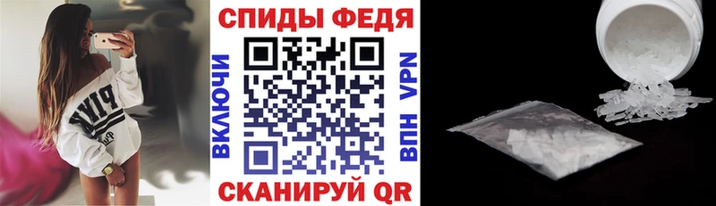 АМФ Розовый Кимры