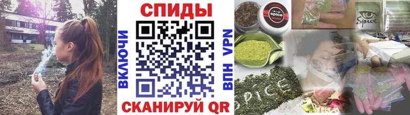 цена   Кимры  blacksprut ссылки  Бутират жидкий экстази 