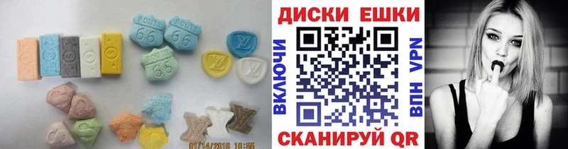 Экстази Cube Кимры