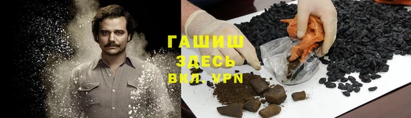 COCAINE Алексеевка