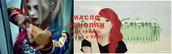 прущие грибы Алексин