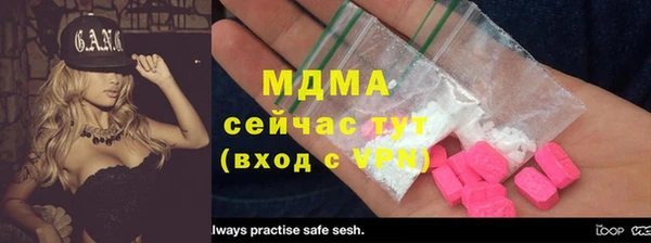 прущие грибы Алексин