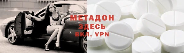 первитин Алзамай