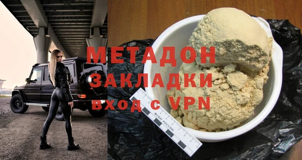 прущие грибы Алексин