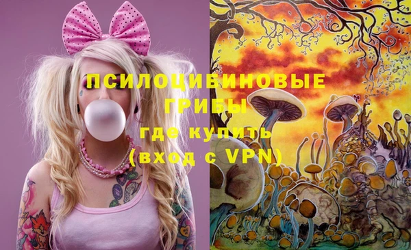 первитин Алзамай