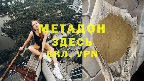 первитин Алзамай