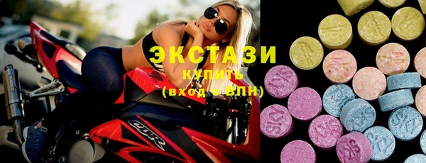 прущие грибы Алексин