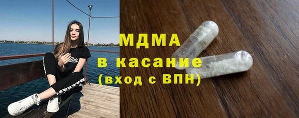 mix Весьегонск