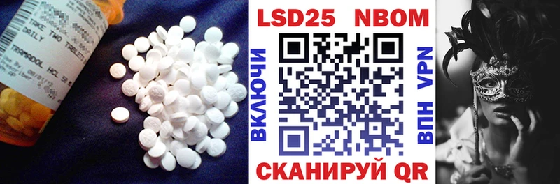 KRAKEN сайт  Кимры  ЛСД экстази ecstasy 