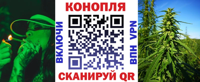 цена   Кимры  Шишки марихуана индика 